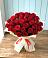 Букет 29 Красных роз в Долгое Ледово
