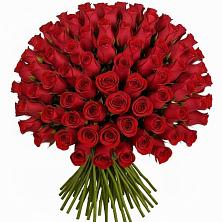 Букет Красные розы Чери Лав в Долгое Ледово