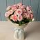 Букет Розовый шарм в Долгое Ледово